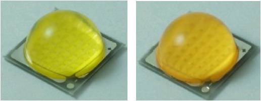 VISES 9090 20W氮化鋁基板封裝燈珠.jpg